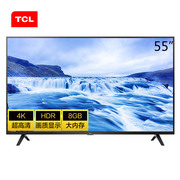 TCL 55L68055英寸液晶电视机4K超高清HDR智能防蓝光护眼8G内存丰富影视资源教育电视