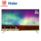 海尔 LU50J5150英寸4K超高清人工智能8K解码语音遥控超窄边框LED液晶电视2+16G金色产品图片2