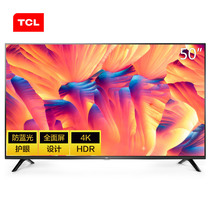 TCL 50L250英寸液晶电视机4K超高清HDR全面屏智能防蓝光护眼微信互联丰富影视资源教育电视产品图片主图
