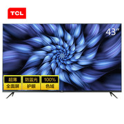 TCL 43V243英寸液晶电视机4K超高清护眼HDR全面屏人工智能30核处理器语音控制教育电视