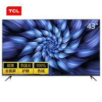 TCL 43V243英寸液晶电视机4K超高清护眼HDR全面屏人工智能30核处理器语音控制教育电视产品图片主图