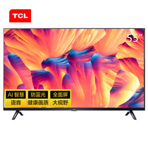 TCL 55L255英寸液晶电视机4K超高清HDR全面屏智能防蓝光护眼微信互联丰富影视资源教育电视产品图片主图