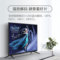 康佳 D32C32英寸液晶电视机高清窄边设计蓝光解码丰富接口卧室电视支持显示器产品图片4