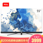 TCL 55Q955英寸液晶电视机4K超高清护眼超薄全面屏人工智能智慧屏哈曼音响3+32GB大内存教育电视