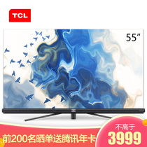 TCL 55Q955英寸液晶电视机4K超高清护眼超薄全面屏人工智能智慧屏哈曼音响3+32GB大内存教育电视产品图片主图