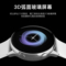 三星 手表GalaxyWatchActive智能运动手环跑步手表40项运动+运动轨迹+50米防水+移动支付39.5mm雅银产品图片3