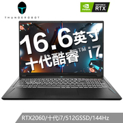 雷神 新911绝地武士16.6英寸游戏笔记本电脑十代i7-10750H8G512GSSDRTX2060144Hz