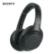 索尼 WH-1000XM3高解析度无线蓝牙降噪头戴式耳机触控面板智能降噪长久续航黑色产品图片1