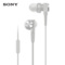 索尼 重低音立体声耳机MDR-XB55AP浅灰色产品图片1