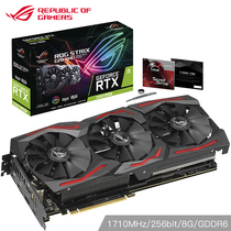 华硕 猛禽ROG-STRIX-GeForceRTX2060SUPER-A8G-GAMING2060S1470-1710MHz游戏显卡8G产品图片主图