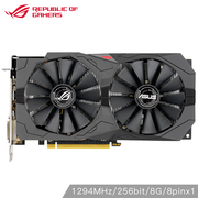 华硕 STRIX-RX5802048SP-8G-GAMING1168-1294MHz256bit8GGDDR5显卡