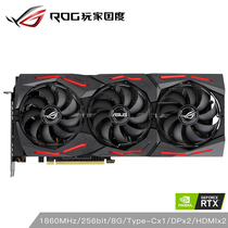 华硕 猛禽ROG-STRIX-GeForceRTX2080SUPER-A8G-GAMING2080S1650-1860MHz15500MHz显卡8G产品图片主图