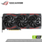 华硕 猛禽ROG-STRIX-GeForceRTX2080SUPER-A8G-GAMING2080S1650-1860MHz15500MHz显卡8G产品图片1