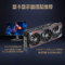 华硕 猛禽ROG-STRIX-GeForceRTX2080SUPER-A8G-GAMING2080S1650-1860MHz15500MHz显卡8G产品图片3