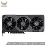 华硕 TUF3-RX5700XT-O8G-GAMINGOC1650-1870MHz电竞特工系列游戏专业显卡8G