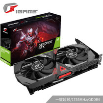 七彩虹 iGameGeForceGTX1650SUPERUltraOC4G1530-1755MHzGDDR6台式电脑游戏显卡产品图片主图