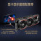 华硕 猛禽ROG-STRIX-GeForceRTX2080TI-O11G-GAMING1350-1665MHz14000MHz游戏电竞专业显卡11G产品图片3