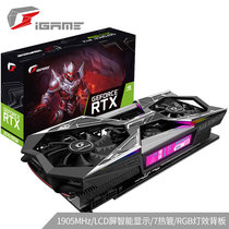 七彩虹 iGameGeForceRTX2070SUPERVulcanXOC1770-1905MHzGDDR68G火神电竞游戏电脑显卡产品图片主图