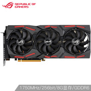 华硕 ROG-STRIX-RX5700-O8G-GAMINGOC1610-1750MHz猛禽游戏显卡8G