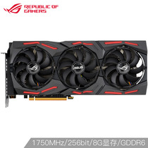 华硕 ROG-STRIX-RX5700-O8G-GAMINGOC1610-1750MHz猛禽游戏显卡8G产品图片主图