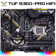 华硕 TUFB360-PROGAMINGWI-FI电竞特工主板吃鸡国民电竞游戏主板IntelB360LGA1151