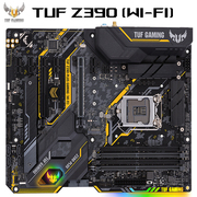华硕 TUFZ390-PLUSGAMINGWI-FI电竞特工主板支持CPU9600K9700K9700FIntelZ390LGA1151