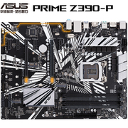华硕 PRIMEZ390-P大师系列主板支持CPU9600K9700K9900KIntelZ390LGA1151