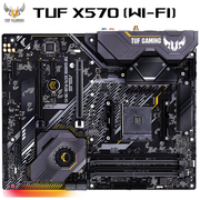 华硕 TUFGAMINGX570-PLUSWI-FI支持CPU3700X3800X3900XAMDX570socketAM4