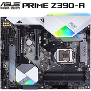 华硕 PRIMEZ390-A主板大师系列支持CPU9600K9700K9900KIntelZ390LGA1151