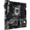 华硕 TUFB365M-PLUSGAMING主板IntelB365LGA1151+英特尔inteli5-9400F酷睿CPU处理器板U套装CPU主板套装产品图片3