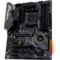 华硕 TUFGAMINGX570-PLUS主板电竞特工游戏主板支持CPU3900X3800X3700XAMDX570socketAM4产品图片4