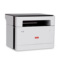 联想 联想Lenovo领像M101新品黑白激光打印多功能一体机办公商用家用打印机打印复印扫描M7206升级款产品图片3