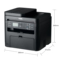 佳能 佳能CanonMF243dimageCLASS智能黑立方黑白激光多功能打印一体机产品图片3