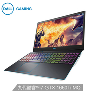 戴尔 游匣G315.6英寸英特尔酷睿i7游戏笔记本电脑i7-9750H8G512GGTX1660TiMQ6G独显72色域2年整机上门白