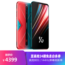 努比亚 红魔5G电竞游戏手机12GB+256GB赛博霓红骁龙865144Hz屏幕刷新率内置风扇散热产品图片主图