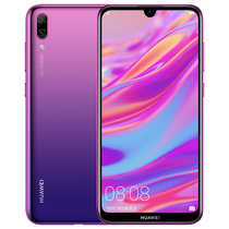 华为 畅享94GB+64GB极光紫高清珍珠屏AI长续航全网通高配版移动联通电信4G手机产品图片主图