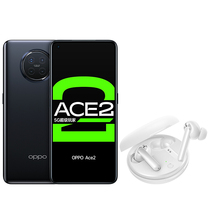 OPPO Ace28+128月岩灰【EncoW31无线耳机套装】双模5G65W超级闪充高通骁龙865全网通产品图片主图