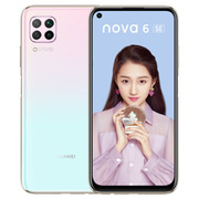 华为 nova6SE麒麟810芯片4800万AI四摄40W超级快充8GB+128GB樱雪晴空全网通双卡双待