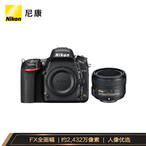 尼康 D750全画幅数码单反相机人像套机AF-S50mmf1.8G镜头产品图片主图