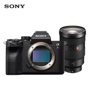 索尼 Alpha7RIV全画幅微单数码相机SEL2470GM标准大师镜头套装a7rm4ILCE-7RM4