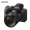 索尼 Alpha7RIII全画幅微单数码相机SEL2470Z镜头套装约4240万有效像素5轴防抖a7RM3a7r3产品图片2