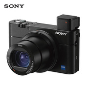 索尼 DSC-RX100M5A黑卡数码相机Vlog视频1英寸大底蔡司镜头高速对焦4K视频黑卡5A