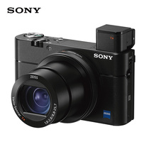 索尼 DSC-RX100M5A黑卡数码相机Vlog视频1英寸大底蔡司镜头高速对焦4K视频黑卡5A产品图片主图