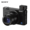 索尼 DSC-RX100M5A黑卡数码相机Vlog视频1英寸大底蔡司镜头高速对焦4K视频黑卡5A产品图片1