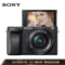 索尼 Alpha6400APS-C画幅微单数码相机标准套装黑色SELP1650镜头ILCE-6400LA6400Lα6400产品图片1
