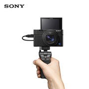 索尼 DSC-RX100M7G黑卡数码相机Vlog视频手柄套装24-200mm蔡司镜头4K视频RX100VII黑卡7