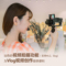 索尼 DSC-RX100M7G黑卡数码相机Vlog视频手柄套装24-200mm蔡司镜头4K视频RX100VII黑卡7产品图片2