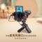 索尼 DSC-RX100M7G黑卡数码相机Vlog视频手柄套装24-200mm蔡司镜头4K视频RX100VII黑卡7产品图片4