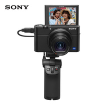 索尼 RX100M3G黑卡数码相机Vlog视频拍摄套装1英寸大底蔡司24-70mm镜头WiFi翻转屏黑卡3产品图片主图