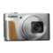 佳能 PowerShotSX740HS数码相机银数码高清旅游小型摄影美颜自拍40倍长焦家用数码相机产品图片3